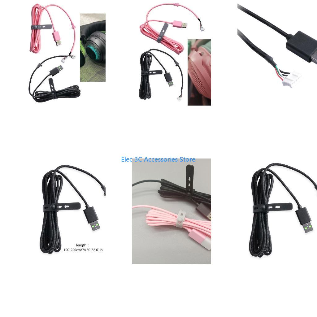 Gaming Headset Rgb - Y51A PVC Langlebiges USB-Kabel-Ersatzkabel für Kraken